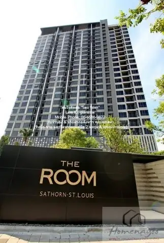 DSL-794 ขาย คอนโด คอนโด เดอะรูม สาทร - เซนต์หลุยส์ 12000000 บาท ชั้นที่ 23 ชั้นทั้งหมด 24 ชั้น